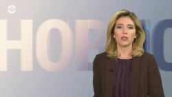 Новости. Коротко