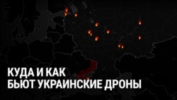 Удары украинских дронов по НПЗ в России: наступил переломный момент?