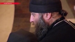 Грузинский священник получил 9 лет тюрьмы за попытку отравить цианидом секретаря патриарха