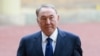 Президент Казахстана призвал богачей страны помочь бороться с кризисом 