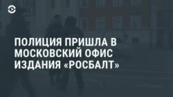 Новости. Коротко