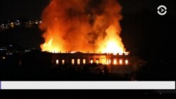 Новости. Коротко