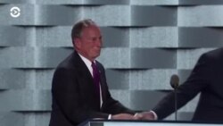 Новости. Коротко