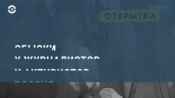 Новости. Коротко