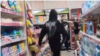 Нападение на мигранта в магазине во Владивостоке 