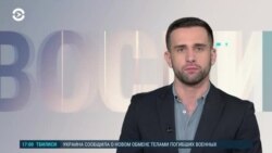 Новости. Коротко