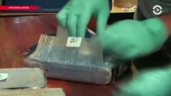 Итоги дня: кокаиновое дело и экстрадиция Ковальчука