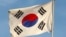 South Korea -- Flag of South Korea