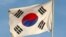 South Korea -- Flag of South Korea