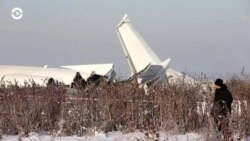 Новости. Коротко