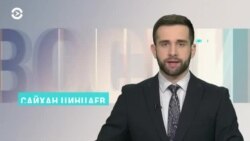 Новости. Коротко