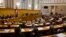 Croatia Parliament