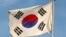 South Korea -- Flag of South Korea