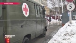 Настоящее Время. 19 декабря
