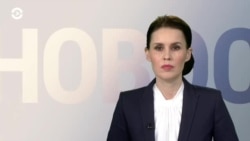 Новости. Коротко