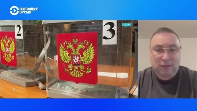 Почему с выборов в Госдуму "слили" "Справедливую Россию"? Объясняет Максим Гликин