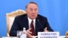 Как "общественный фонд" защищает "честь и достоинство" Назарбаева в судах и преследует критиков власти