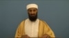 Сын Осамы бин Ладена пообещал США отомстить за смерть отца