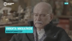 "Нам Господь послал "СВО". Чтобы мы очнулись, чтобы поняли, чего стоят настоящие ценности": рассуждения Никиты Михалкова о войне с Украиной