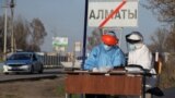 Азия: вторая жертва коронавируса в Казахстане