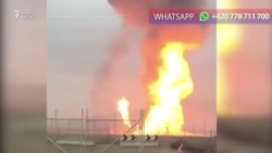 На газопроводе в Баку прогремел взрыв и начался пожар