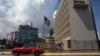 Госдепартамент США не подтверждает причастность России к "акустическим атакам" на Кубе