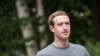 Facebook удалил свыше 270 аккаунтов, связанных с "фабрикой троллей"