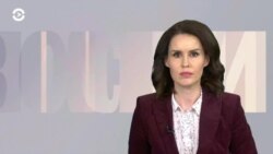 Новости. Коротко