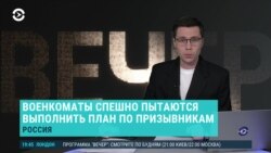 Вечер: 74 ракеты по Украине и облавы на призывников в России