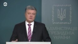 Новости. Коротко