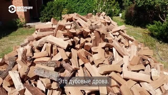 Киевляне на зиму перебираются за город и запасаются дровами: они боятся ударов России по энергетическим объектам episode artwork