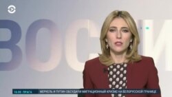 Новости. Коротко
