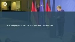 Новости. Коротко