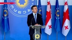 Иванишвили вернулся в грузинскую политику. К чему это приведет?