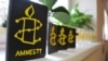 Сотрудника Amnesty International похитили в Ингушетии, угрожали убийством