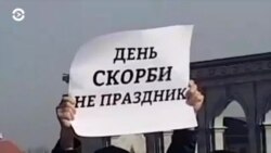 Новости. Коротко