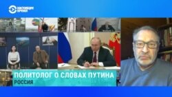Дмитрий Орешкин о диалоге Путина и Байдена