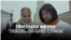 banner_sol_lss
