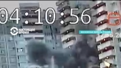 "Я вижу вдалеке, как все горит". Украина осуществила одну из крупнейших с начала войны атак на Москву и область