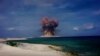 Обнародованы секретные исторические кадры 210 атомных взрывов в замедленной съемке