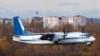 Региональные российские авиакомпании просят власти РФ продлить ресурс самолетов Ан-24 и Ан-26: их нечем заменить, а капремонт нерентабелен