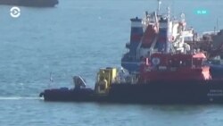 Новости. Коротко