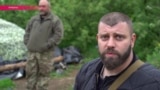 Грузинские легионеры Донбасса вышли из подполья