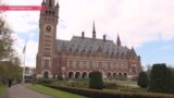 Международный суд ООН в Гааге вынес решение по делу "Украина против России"
