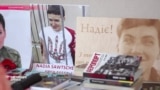 Надежда Савченко: мечты, мотивация, выдержка