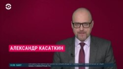 Новости. Коротко