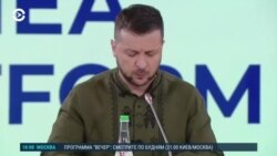 Новости. Коротко