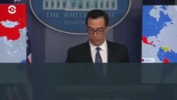 Новости. Коротко