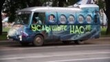 "Это ненормально, когда забирают нашего губернатора!"