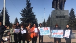 Азия: в Бишкеке запретили митинги